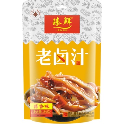 卤料包五香家庭炖肉秘制配方