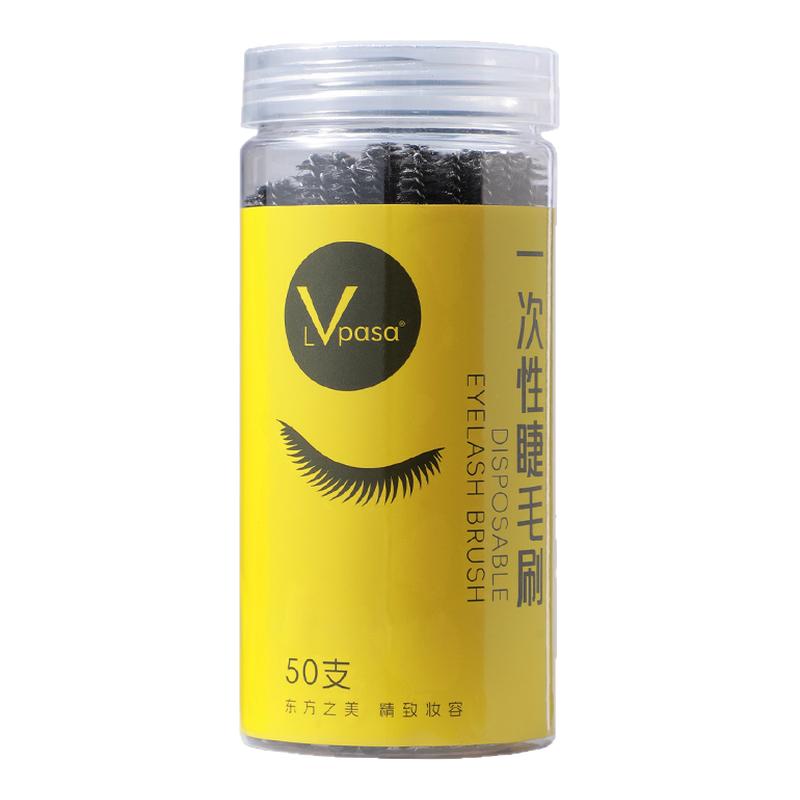 一次性睫毛刷眉毛刷螺旋超细头睫毛眉毛梳子便携化妆刷假睫毛刷
