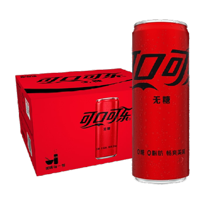 可口可乐无糖可乐碳酸饮料汽水