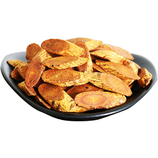 康美药业 炙黄芪 250g 中药材抓配店铺中草药饮片炒棉芪北芪 甘肃