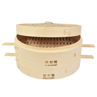 蒸有福手柄竹制蒸笼家用笼屉竹编小笼包子馒头商用蒸架加厚小号