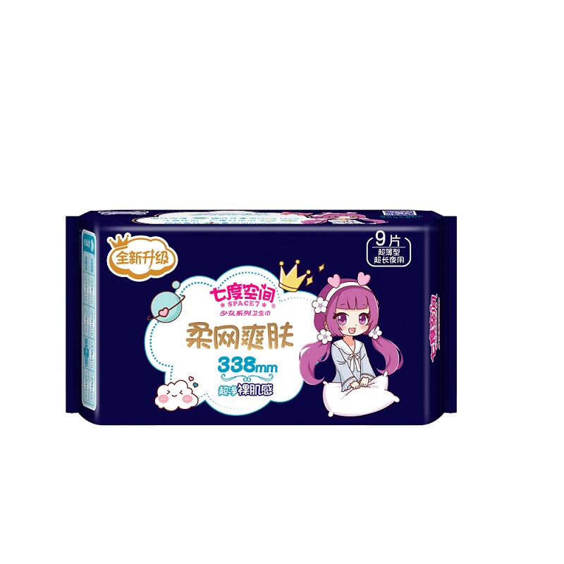 七度空间爽肤超长夜用网面卫生巾