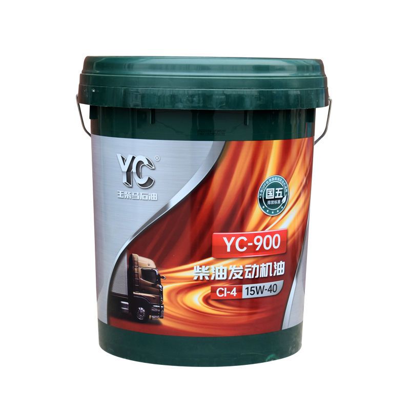 玉柴发动机柴机油YC900CI-420W50国五国六货车客车专用全合成18升