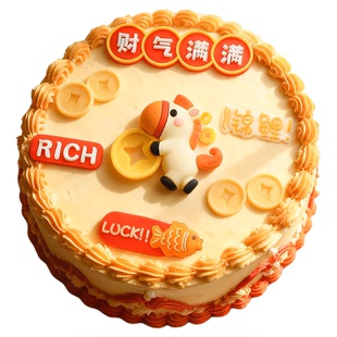 2026新年蛋糕装饰卡通可爱小马摆件跨年马年元旦春节甜品烘焙装扮