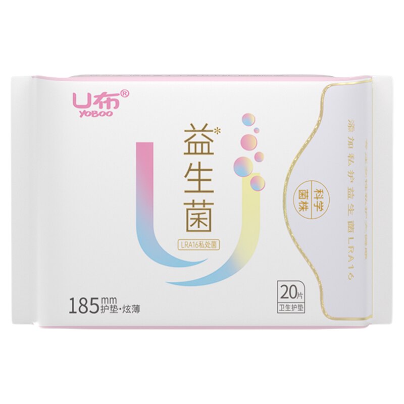 U布益生菌护垫迷你巾平衡菌群