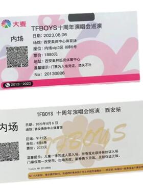 诗轩相框亚克力厂家直销厂家直销