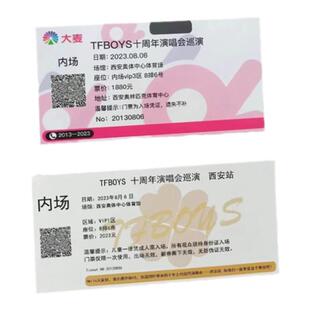 亚克力相框收藏演唱会门票明星小卡展示架定制收纳拍立得照片摆台