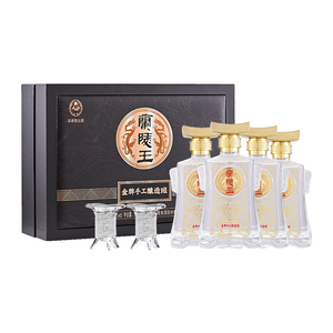 兰陵王金牌手工班酿造班42度礼盒