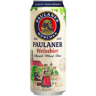 paulaner柏龙啤酒保拉纳白啤500ml*24罐装德国进口宝莱纳精酿黑啤