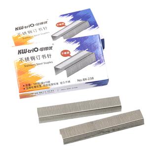 5盒装可得优不锈钢订书钉通用型23/8订书针大号重型加厚层订书钉BX-238钉书钉订50页档案专用装书订机钉子