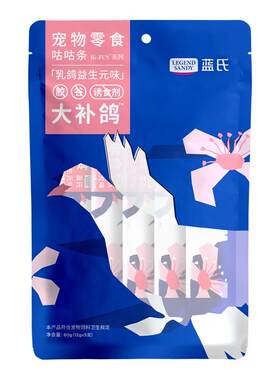 蓝氏猫条猫咪零食成猫幼猫湿粮