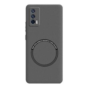 iqooneo5手机壳新品适用neo5s磨砂磁吸iq00全包防摔neo5se超薄散热硬壳高级感neo5活力版neo3男女保护套