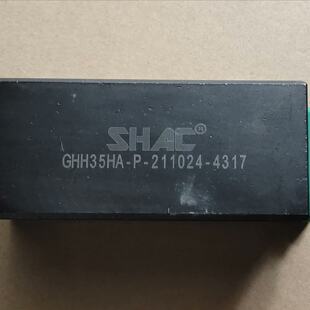 【询价】台湾鼎翰SHAC导轨滑块GHH35HA-P适用