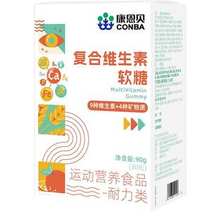 康恩贝复合维生素软糖30粒