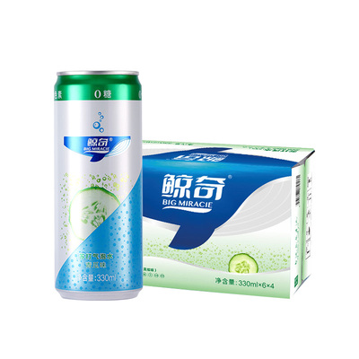 鲸奇苏打气泡水0糖0脂0卡0香精