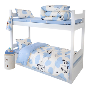 本屋创品大学生宿舍床上三件套纯棉寝室床单人被套六件套被子全套