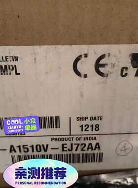 询价-MPL-A1510V-EJ72AA