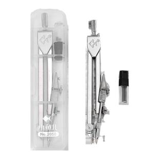 小鱼儿圆规学生用实用型小学六年级数学几何教学考试用金属小学初高中生可替换笔芯绘图文具用品分规