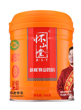 怀山堂五年陈化铁棍怀山药粉580g