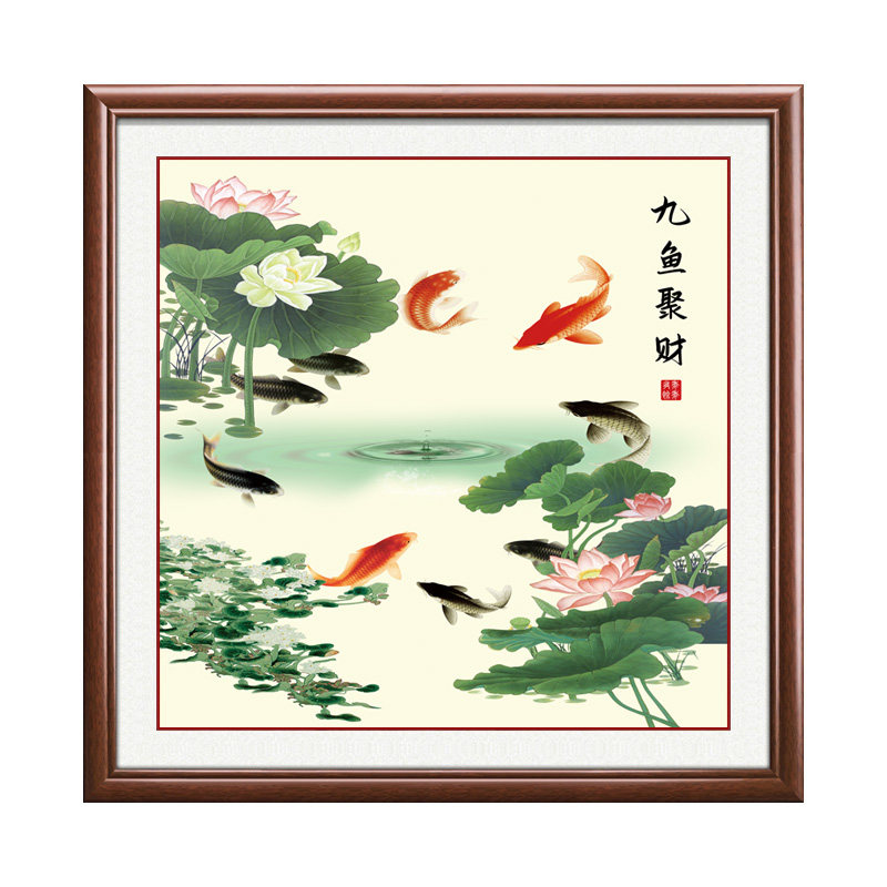 荷花九鱼镇宅招财新中式实木挂画