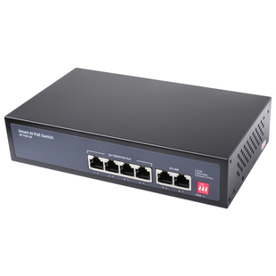 优逸思POE交换机供电监控专用4口10口16口24口百兆千兆摄像头串联级联国标家用网络分线分流路由器标准48V