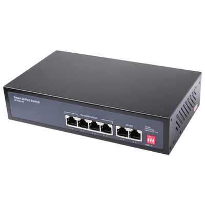 优逸思POE交换机供电监控专用4口10口16口24口百兆千兆摄像头串联级联国标家用网络分线分流路由器标准48V