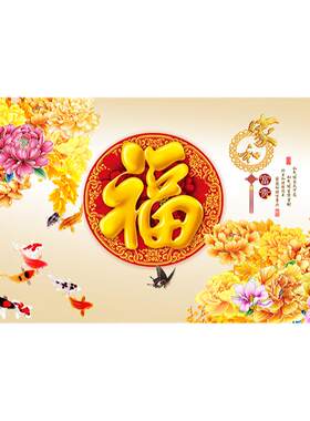 防尘罩65英寸台式曲面通用挂式