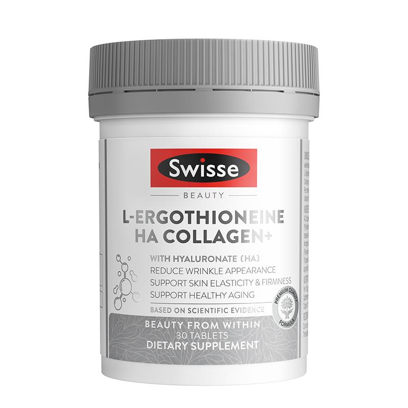 Swisse麥角硫因玻尿酸水光片