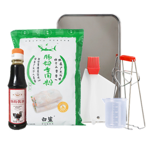 白鲨肠粉专用粉家用套装 蒸盘酱汁肠粉粉广东布拉肠 肠粉专用工具