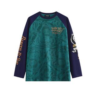 【大道之子联名】Ed Hardy埃德哈迪新款深绿拔印烫钻男士长袖T恤