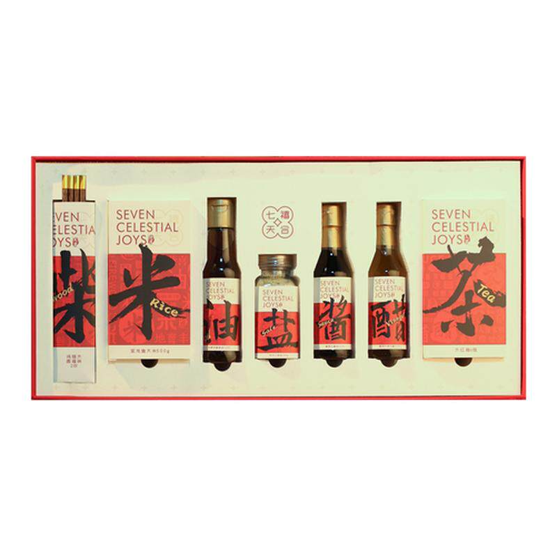 七禧天合柴米油盐酱醋茶伴手礼