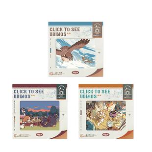 【X11】重返未来：1999 *箱中展映*尤提姆影集胶片盲抽快闪同款