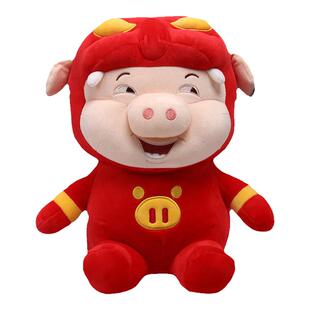 正版坐姿猪猪侠公仔玩偶趴姿GGBond抱枕儿童毛绒玩具女生女友礼物