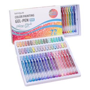 蓝果手帐笔全套爆闪彩色中性笔高颜值多色笔大容量学生画画笔做笔记专用闪光特效高光可叠色不透绘画笔手账笔