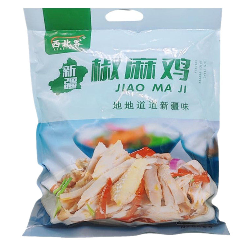 新疆椒麻鸡整只家庭版
