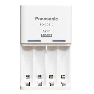 松下急速充电器 五号 AA 七号 AAA 电池 通用充电器 可充5号7号2节或4节 镍氢充电电池 转换筒