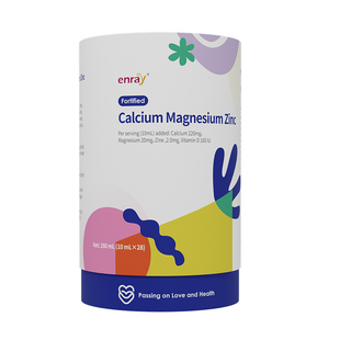 儿歌强化钙镁锌复合饮液体钙儿童柠檬酸钙婴儿甘氨酸锌新西兰进口