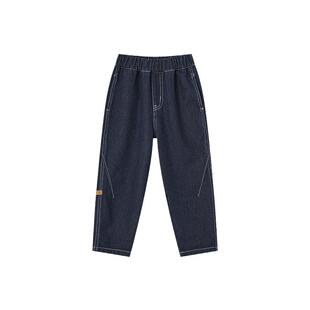 多多家男童牛仔裤春秋季2026新款宽松儿童老爹裤中大童春装裤子