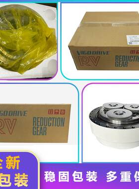 3HAC058399-001abb机械手减速箱配件ABB IRB6700机器人二轴减速机