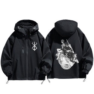 剑风传奇动漫画烙印战士霸王格斯周边冲锋衣秋冬男三合一防风百搭