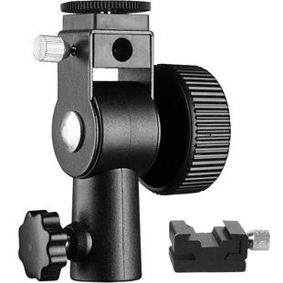 godox神牛闪光灯适用支架D型闪光灯底座附件伞灯座L/B/U 型灯座带伞孔可接反光伞/柔光伞三脚架摄影器材配件