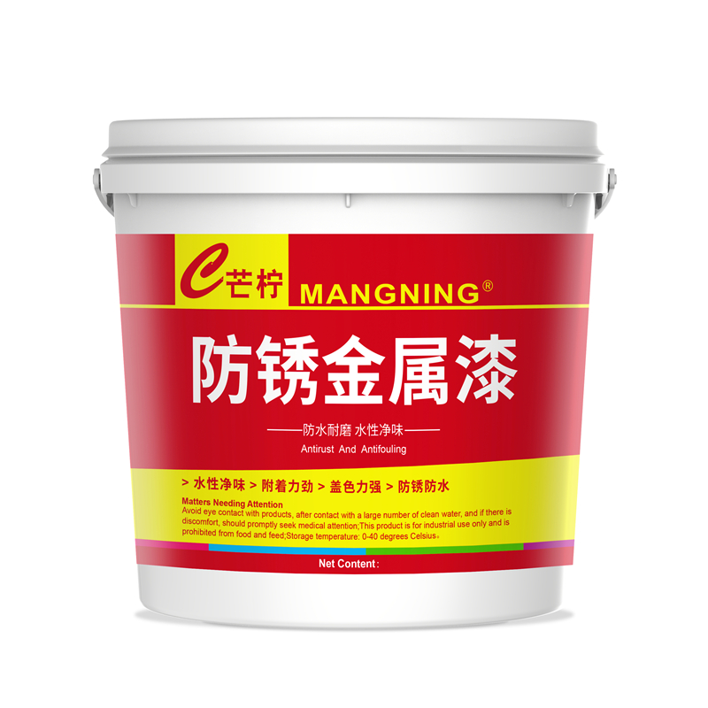 免除锈铁锈转化剂油漆防锈金属油漆免打磨彩钢瓦固锈翻新水性防腐