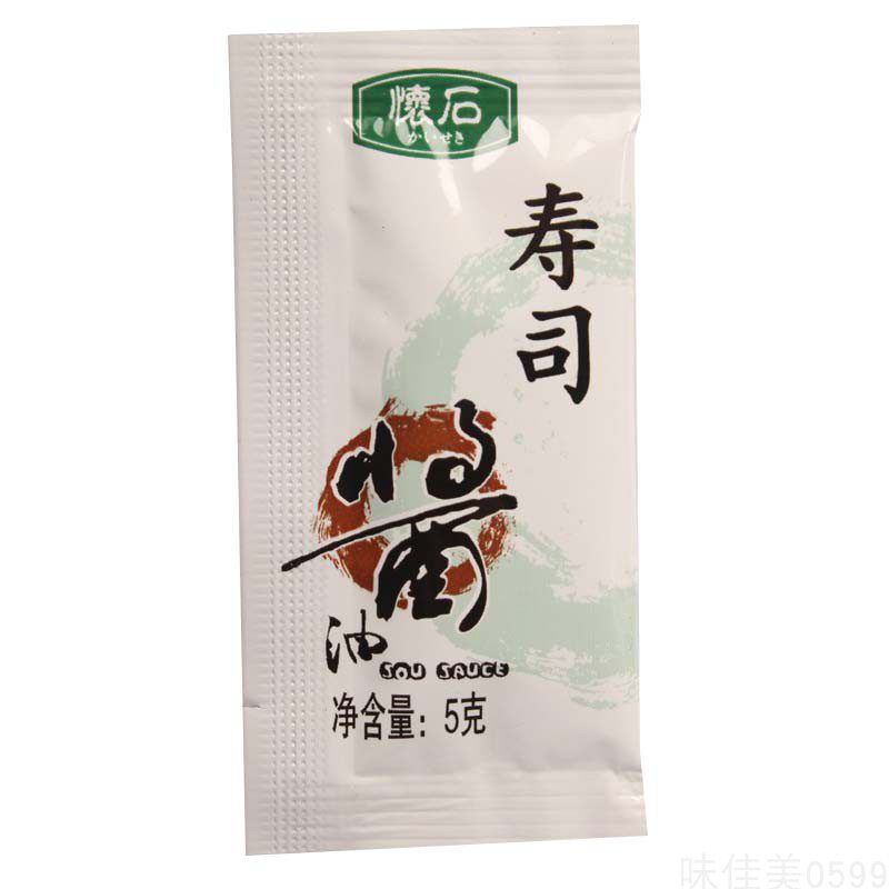 怀石寿司酱油迷你小酱油一份50小包外卖5克独立小包装发货包邮
