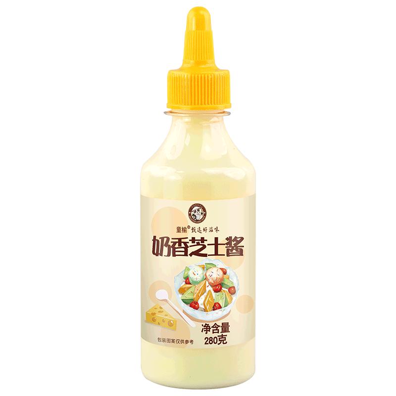 奶香芝士酱韩式沙拉汉堡家用蜂蜜芥末炸鸡低挤压瓶脂番茄酱奶酪酱