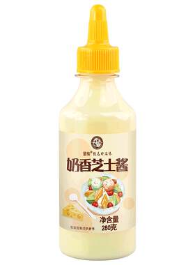 奶香芝士酱韩式沙拉汉堡面包家用