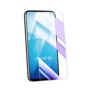 适用iqooz8钢化膜无白边高清保护防摔防指纹vivoiqz8x手机膜抗蓝光玻璃全包边防爆iq00z8x刚化膜新款全屏覆盖