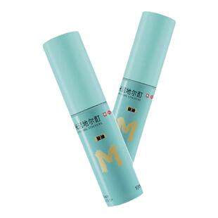 蔓迪精灵瓶米诺地尔酊男女性生发液正品曼迪米诺地尔町官方旗舰店