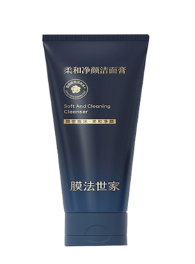 膜法世家二裂酵母洗面奶清洁毛孔