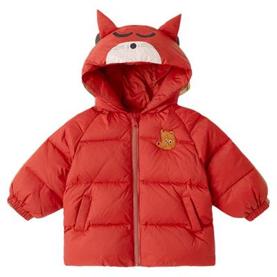 嘟嘟家童装宝宝羽绒服连帽冬款儿童外套卡通冬季男童上衣女童冬装