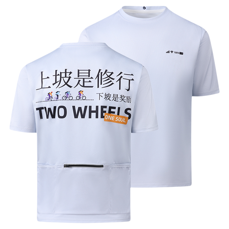 加大码短袖骑行服男女同款